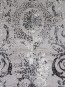 Синтетический ковёр Levado 08099A L.GREY/L.GREY - высокое качество по лучшей цене в Украине - изображение 3.